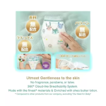 婴儿纸尿裤工厂-日本帮宝适优质L54片