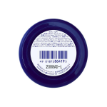 面部乳液生产厂家-棉柔面部乳120克保湿