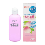 Moisturizing Cream Supplier - Wholesale Japan Baby