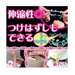 Mosquito Coil Manufacturer - Health Effective