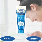 除臭剂供应商-400ml液体止汗剂控汗