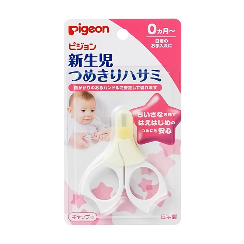 Baby Bottle Cleaner Supplier - Pigeon Vegetable Wash