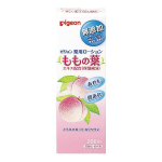 Moisturizing Cream Supplier - Wholesale Japan Baby