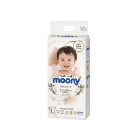 Disposable Diaper Manufacturer - Unicharm Moony