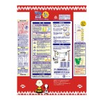 杀虫剂供应商-环保多用途酒店清洁