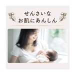 婴儿纸尿裤工厂-大王棉花糖超大号42片