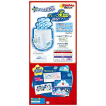 优质纸尿裤供应商-新版帮宝适婴儿干爽裤