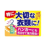 Family-Friendly Camphor Factory - Family-Friendly