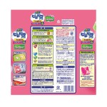 家用化学品工厂-日本环保室内杀虫