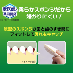 猫砂生产厂家-狮王宠物除臭茶砂控味