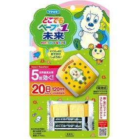 杀虫喷雾供应商-高性价比200ml金色