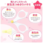 Baby Bottle Cleaner Supplier - Pigeon Vegetable Wash