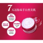 Body Lotion Supplier - Loshiz Hokkaido Horse Oil