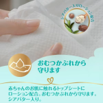 牙刷供应商-日本惠百司一次性软毛