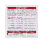 拉拉裤供应商-妈妈宝贝哆啦A梦超薄吸收