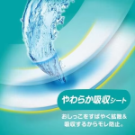 宠物牙科喷雾生产厂家-宠物清洁护理喷雾