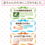 Toothpaste Factory - Hot Selling Kao Oral Clear