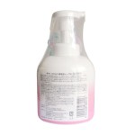 Baby Diaper Supplier - GOO.N Marshmallow BIG XL