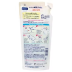 Baby Wipes Factory - Moony 250 Count Flushable