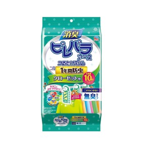 害虫防治工厂-无味樟脑丸杀虫产品