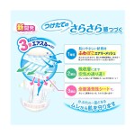 Sanitary Pad Supplier - Kao Laurier F Breathable