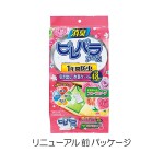 家用化学品工厂-日本环保室内杀虫