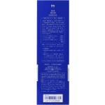 Face Cream Factory - Quality First Derma Laser