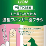 猫砂生产厂家-狮王宠物除臭茶砂控味