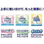 Skin Toner Manufacturer - Japan Pigeon Medicated