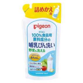 Baby Wipes Factory - Moony 250 Count Flushable