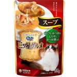 保温杯生产厂家-膳魔师经典JNL-505