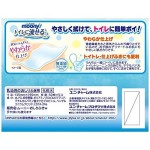 Skin Toner Manufacturer - Japan Pigeon Medicated