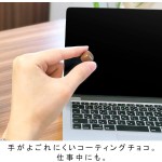 巧克力生产厂家-格力高神户烘焙抹茶奶油