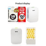 便携驱虫器生产厂家-日本VAPE迷你60ml