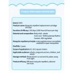 驱蚊器生产厂家-日本VAPE 5*20天长效