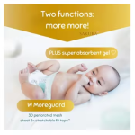 婴儿纸尿裤工厂-日本帮宝适优质L54片