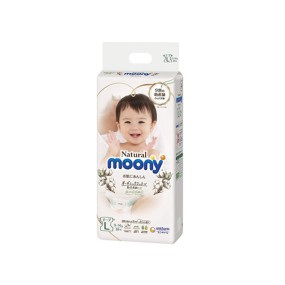 Baby Diaper Factory - GOO.N Marshmallow BIG XL