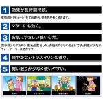 驱虫剂工厂-VAPE未来海蓝柑橘60ml