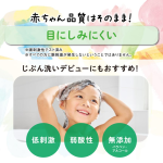 婴儿奶嘴工厂-贝亲2只装宽口硅胶