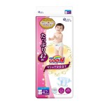 Organic Diaper Manufacturer - Moony L38 Organic
