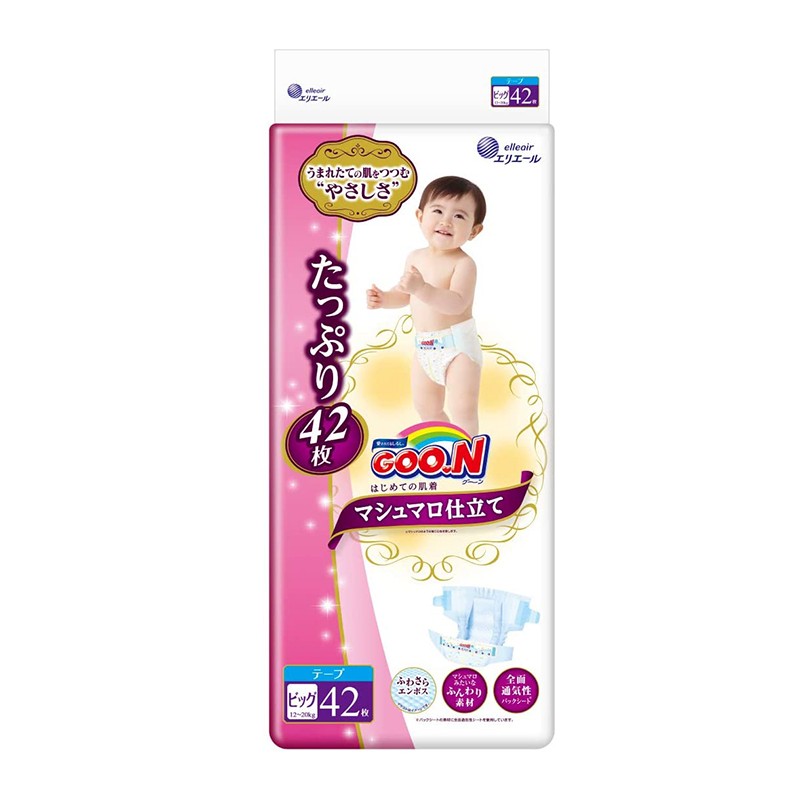 Organic Diaper Manufacturer - Moony L38 Organic