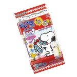 杀虫剂供应商-环保多用途酒店清洁