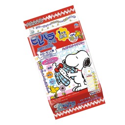 杀虫剂供应商-环保多用途酒店清洁