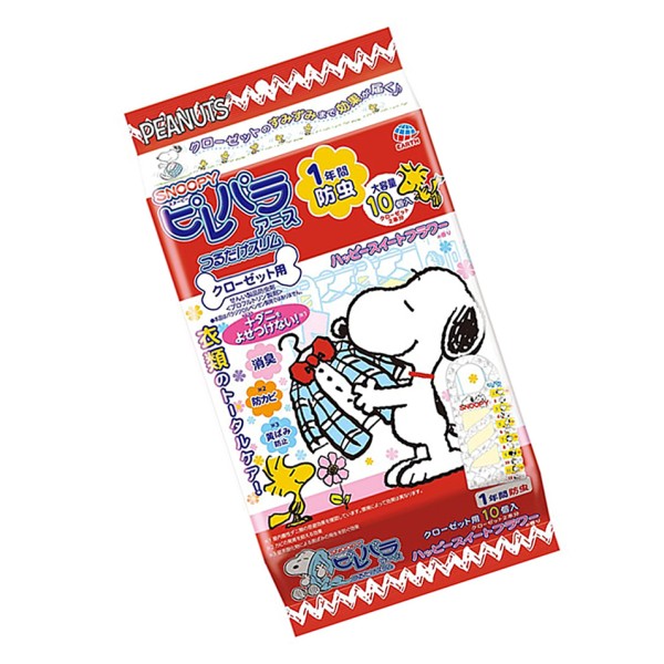 杀虫剂供应商-环保多用途酒店清洁