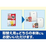 便携喷雾供应商-VAPE未来60次长效防护