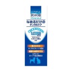 狗粮供应商-可定制干粮1公斤2.5公斤