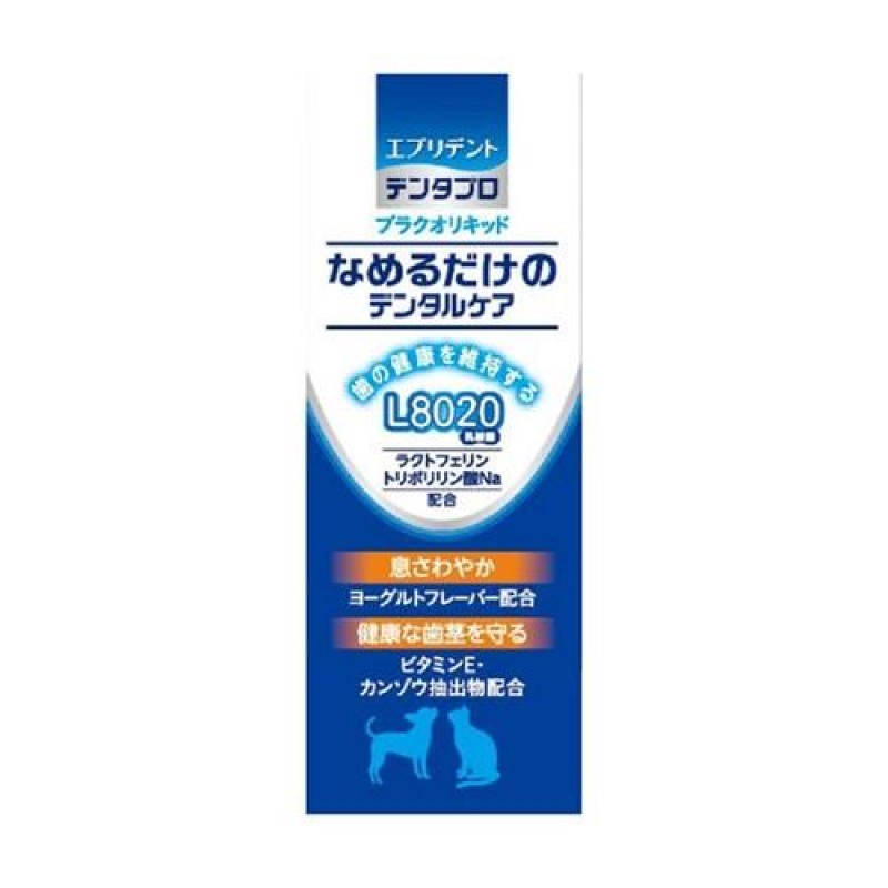 狗粮供应商-可定制干粮1公斤2.5公斤