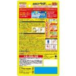 樟脑丸生产厂家-环保杀虫多用途医院用