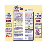 防虫保护供应商-防虫纯樟脑丸衣柜用