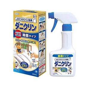 Pet Spray Manufacturer - 250ml Japan Demodex Remover